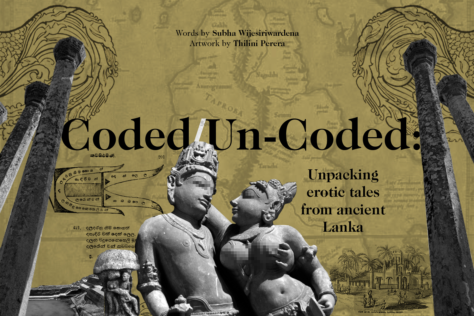 Coded/Un-Coded: Unpacking Erotic Tales from Ancient Lanka