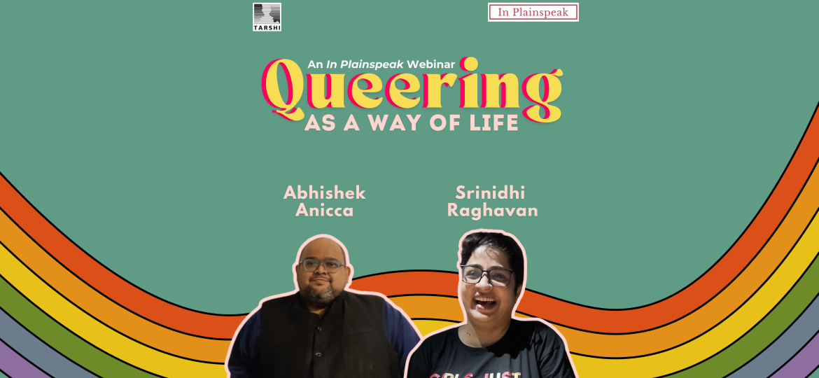A poster of the webinar with photos of Abhishek Anicca and Srinidhi Raghavan